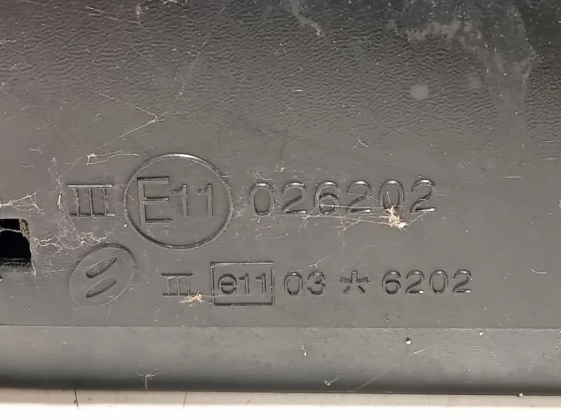 Retrovisore Esterno ANT SX 96302BR72A 7 FILE Nissan Qashqai I 2010