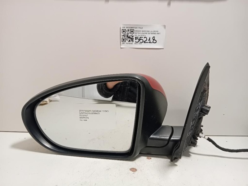 Retrovisore Esterno ANT SX 96302BR72A 7 FILE Nissan Qashqai I 2010