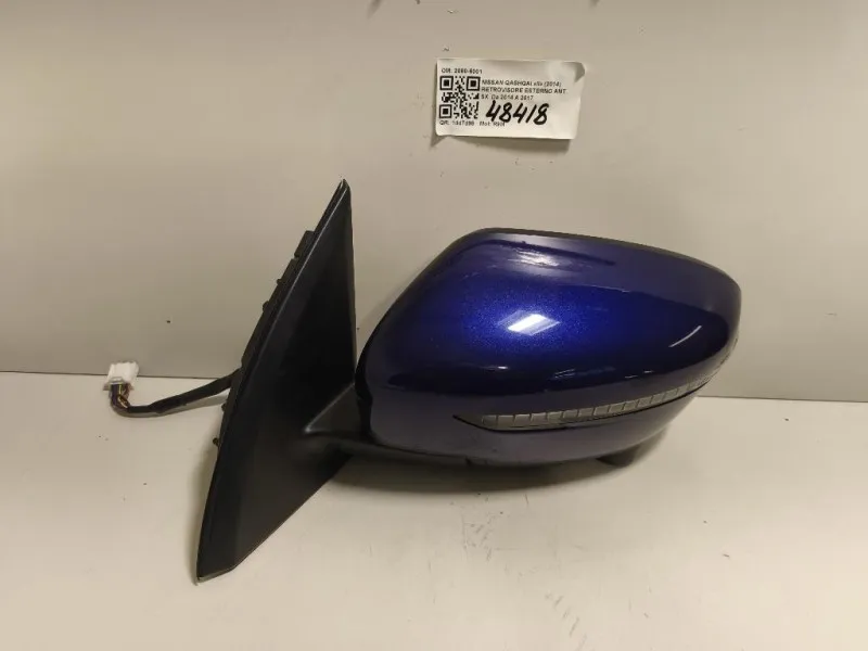 Retrovisore Esterno ANT SX 2080-5001 Nissan Qashqai II 2014