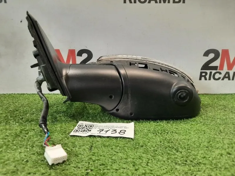Retrovisore Esterno ANT SX 963024EH8B Nissan Qashqai II 2014