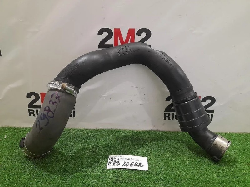 Manicotto Intercooler INF CX73-6N650-E Jaguar XF II 2015