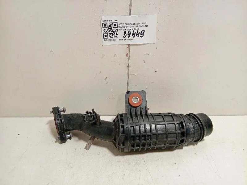 Manicotto Intercooler INF 52151769 Jeep Compass III 2017