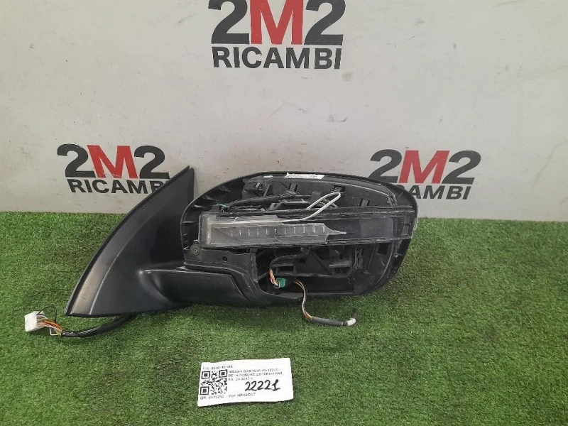 Retrovisore Esterno ANT SX 963024EH8E Nissan Qashqai II 2017
