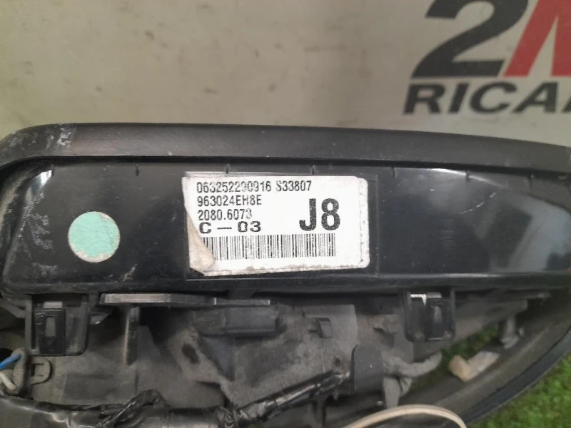 Retrovisore Esterno ANT SX 963024EH8E Nissan Qashqai II 2017