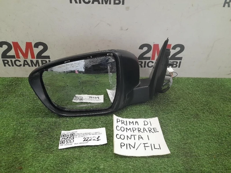 Retrovisore Esterno ANT SX 963024EH8E Nissan Qashqai II 2017
