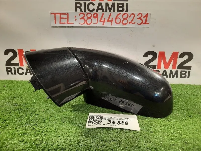 Retrovisore Esterno ANT SX 5 PIN 20961808 Opel Antara A 2011