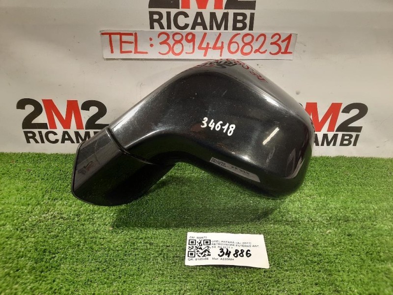 Retrovisore Esterno ANT SX 5 PIN 20961808 Opel Antara A 2011
