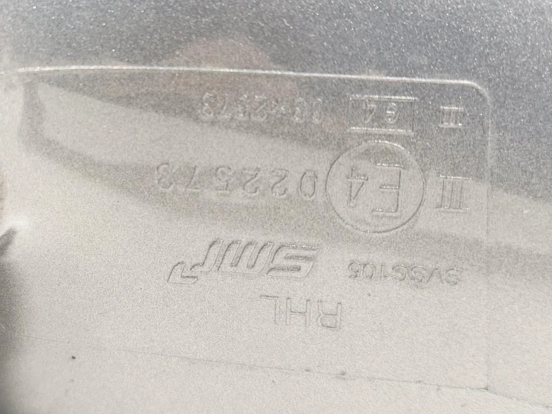 Retrovisore Esterno ANT SX 20961808 7 FILE Opel Antara A 2011