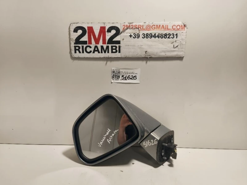 Retrovisore Esterno ANT SX 20961808 7 FILE Opel Antara A 2011