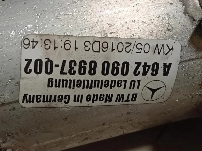 Manicotto Intercooler INF A6420908937 Mercedes Classe GLE W166 2015