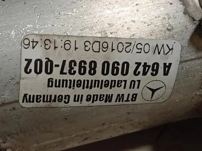 Manicotto Intercooler INF A6420908937 Mercedes Classe GLE W166 2015