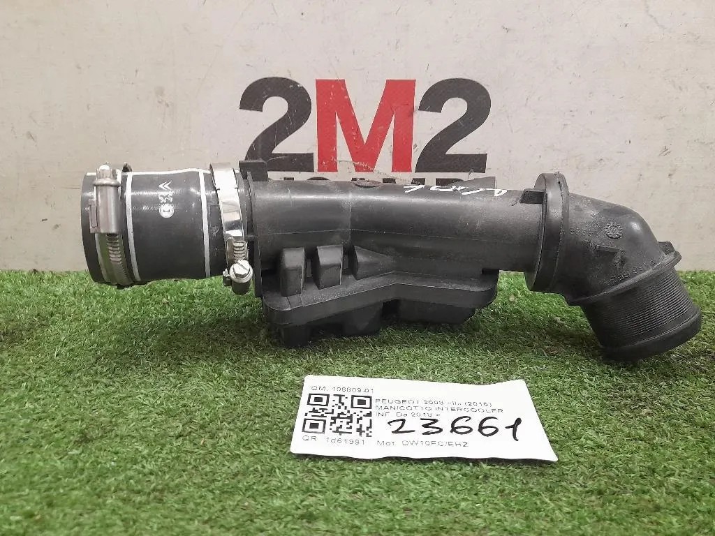 Manicotto Intercooler INF 108809-01 Peugeot 3008 II 2016