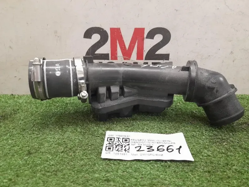 Manicotto Intercooler INF 108809-01 Peugeot 3008 II 2016