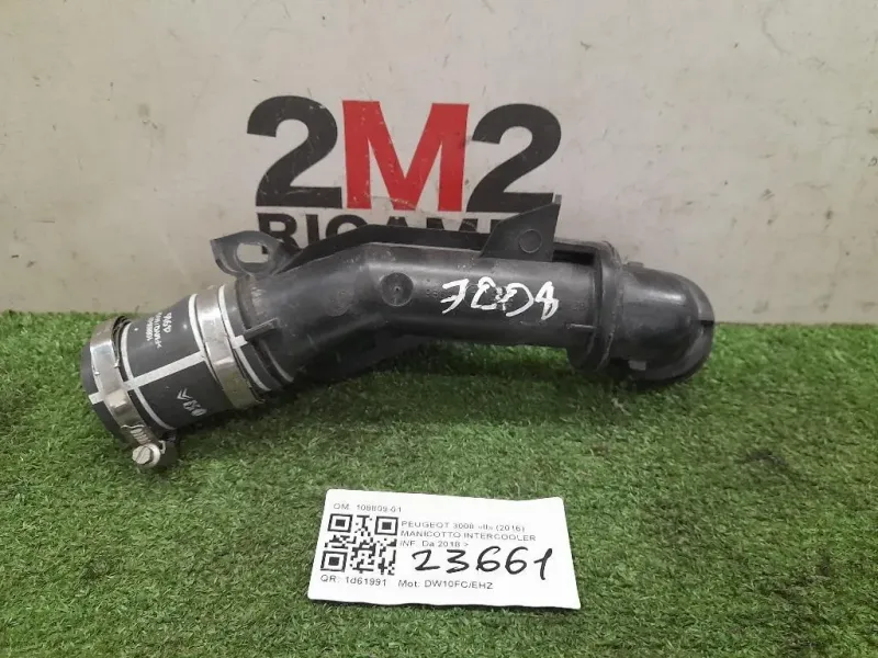 Manicotto Intercooler INF 108809-01 Peugeot 3008 II 2016