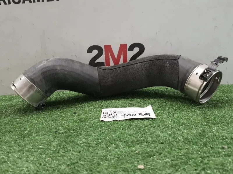 Manicotto Intercooler SUP 8511338 Bmw X2 F39 2018