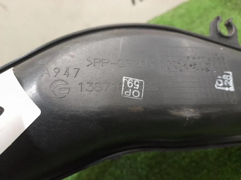 Manicotto Intercooler SUP 1387181080 Peugeot Boxer III 2014