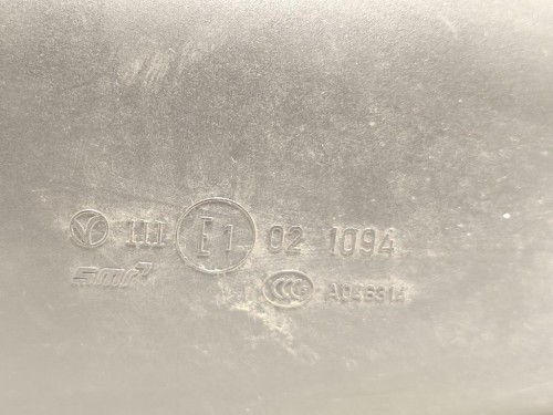 Retrovisore Esterno ANT SX 13342464 Opel Astra J GTC 2010