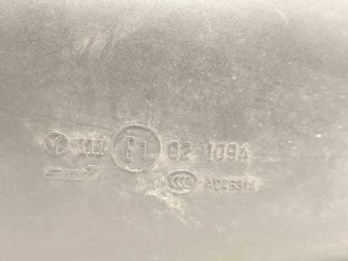 Retrovisore Esterno ANT SX 13342464 Opel Astra J GTC 2010