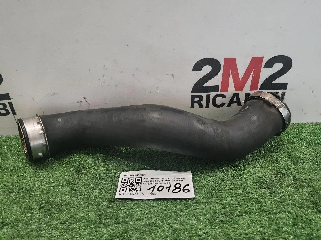 Manicotto Intercooler SX 8E0147837F Audi A4 8ED Avant 2005