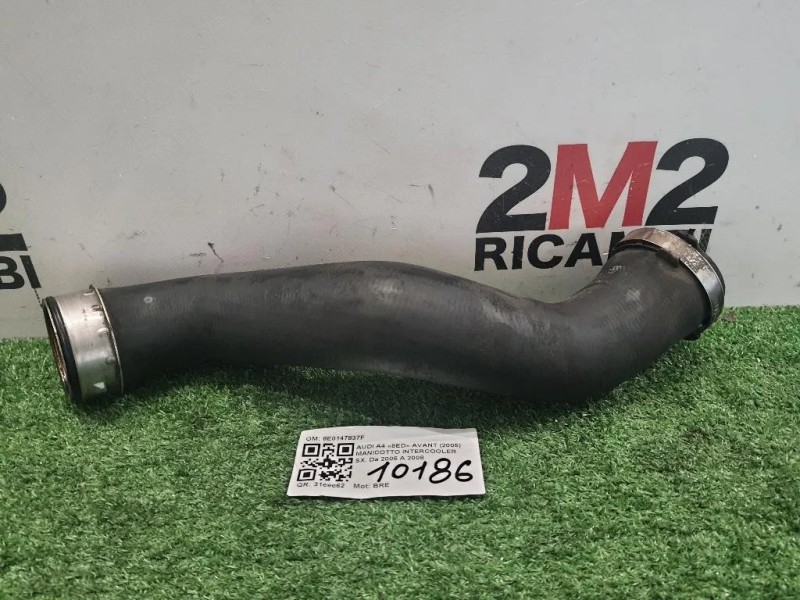 Manicotto Intercooler SX 8E0147837F Audi A4 8ED Avant 2005