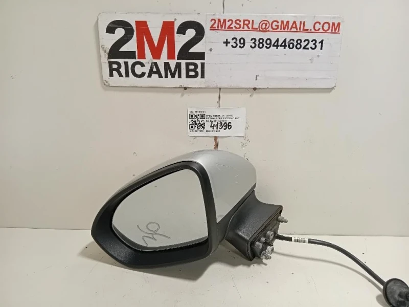 Retrovisore Esterno ANT SX 21165101 5 FILE Opel Astra K 2016