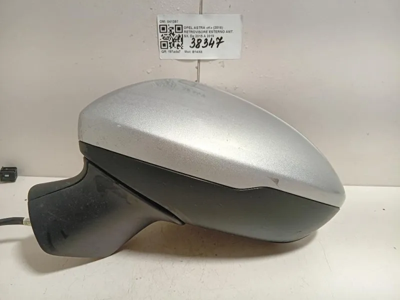 Retrovisore Esterno ANT SX 041397 5 FILE Opel Astra K 2016