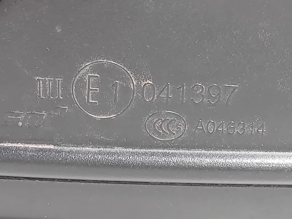 Retrovisore Esterno ANT SX 21165101 Opel Astra K 2016