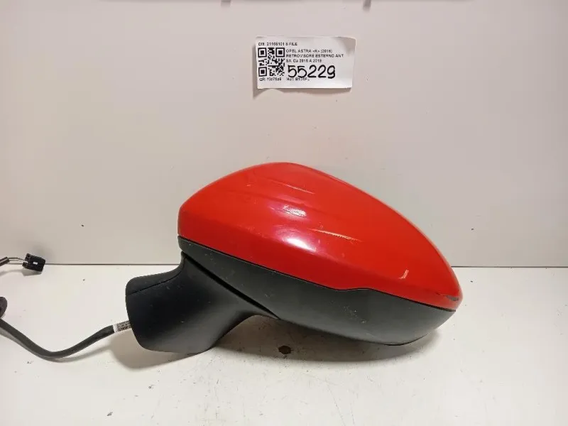 Retrovisore Esterno ANT SX 21165101 5 FILE Opel Astra K 2016