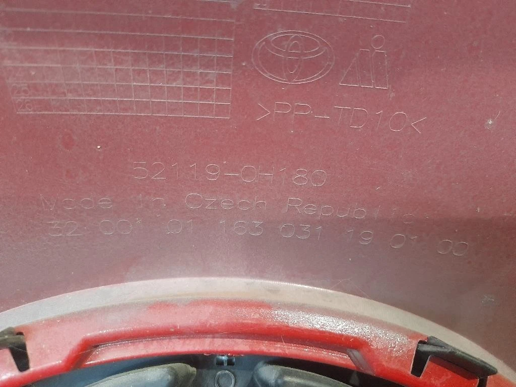 Paraurti ANT 521190H180 Toyota AYGO II 2018