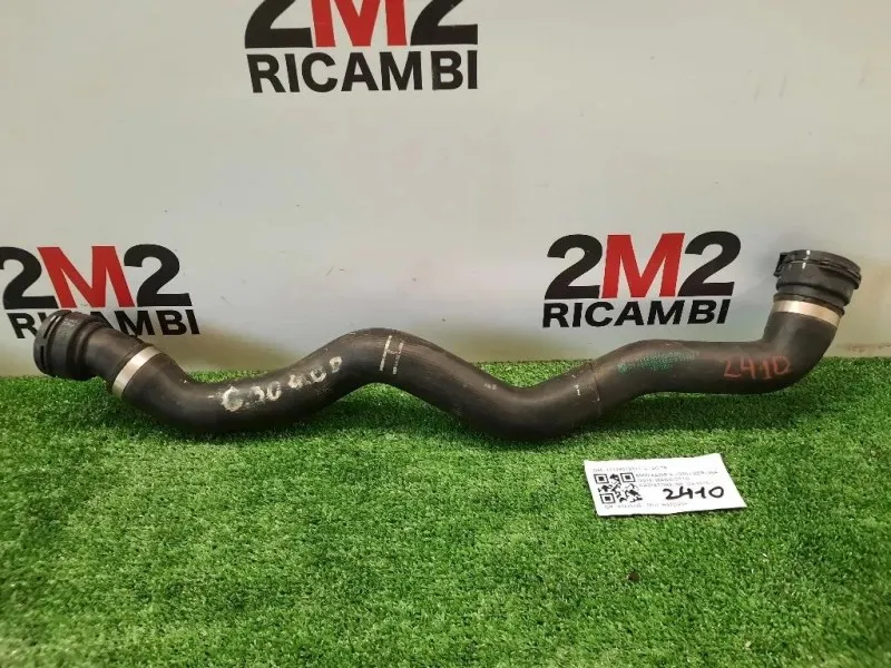 Manicotto Radiatore INF 17128572911 Bmw Serie 5 G30 Berlina 2016