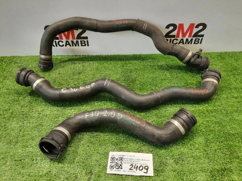 Manicotto Radiatore SUP 17122795673 Bmw Serie 3 F30 Berlina 2015