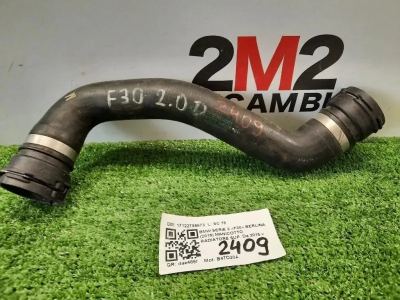 Manicotto Radiatore SUP 17122795673 Bmw Serie 3 F30 Berlina 2015