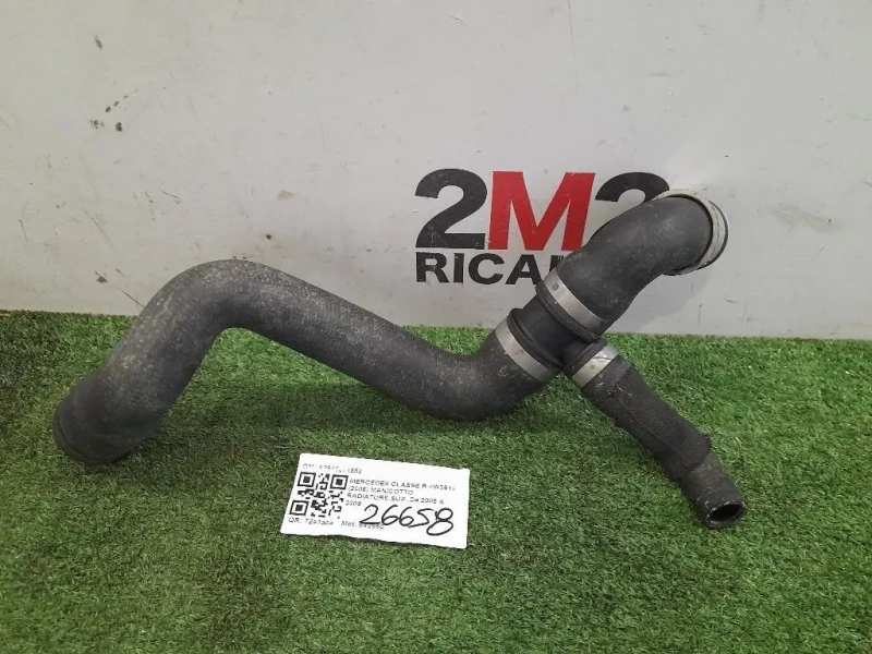 Manicotto Radiatore SUP A2515011582 Mercedes Classe R W251 2006