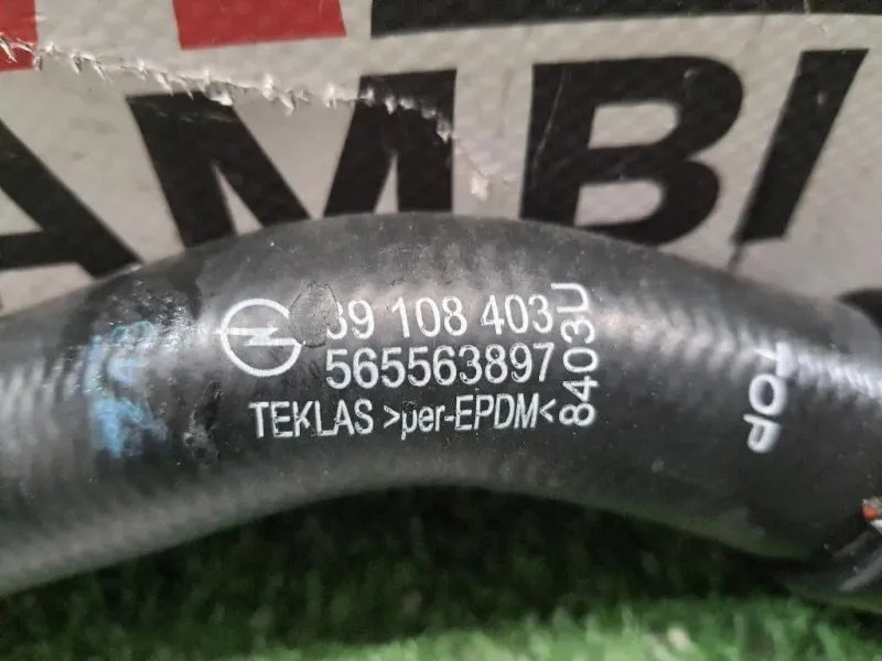 Manicotto Radiatore SUP 39108403 Opel Astra K 2019