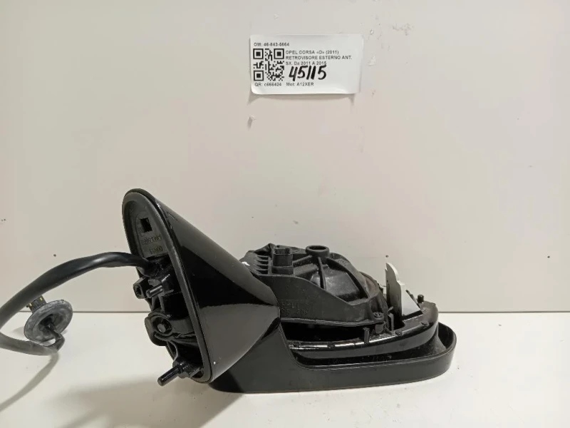 Retrovisore Esterno ANT SX 46-843-5664 Opel Corsa D 2011