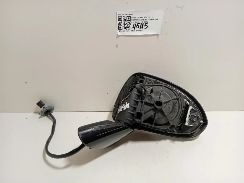 Retrovisore Esterno ANT SX 46-843-5664 Opel Corsa D 2011