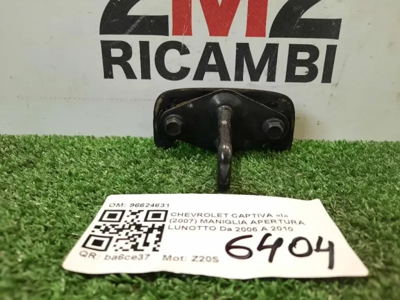 Maniglia Apertura Lunotto 96624631 LUNOTTO Chevrolet Captiva I 2007