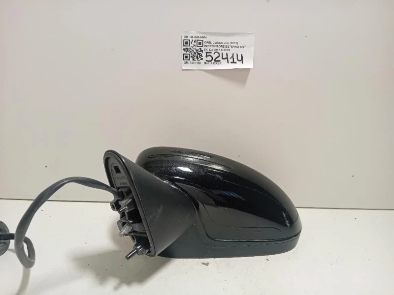 Retrovisore Esterno ANT SX 46-843-5664 5 FILE Opel Corsa D 2011