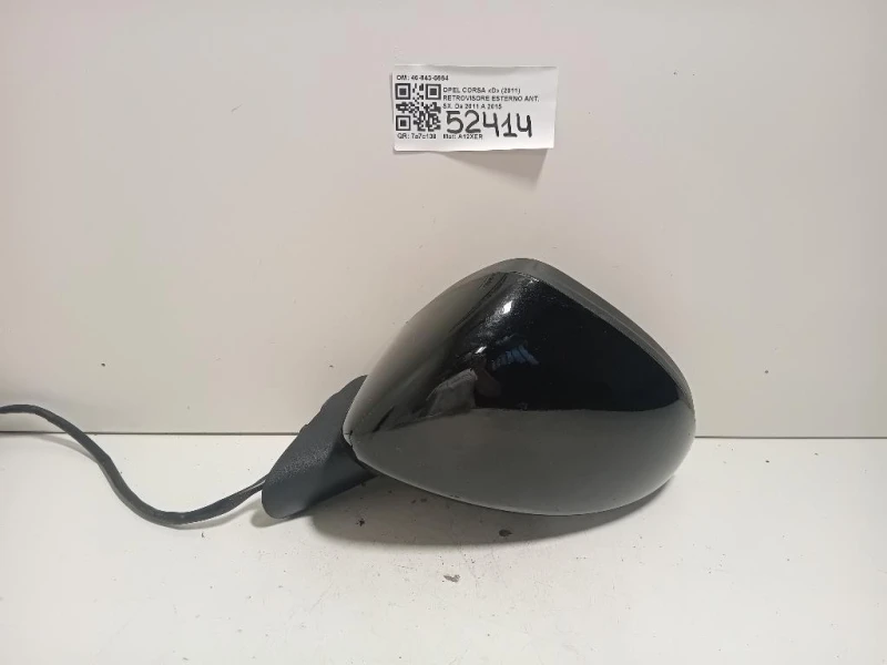 Retrovisore Esterno ANT SX 46-843-5664 5 FILE Opel Corsa D 2011