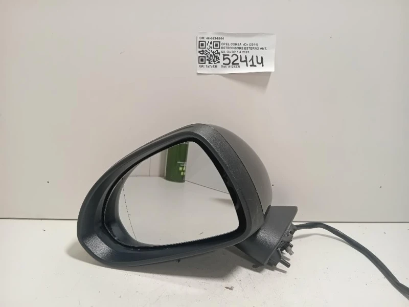 Retrovisore Esterno ANT SX 46-843-5664 5 FILE Opel Corsa D 2011