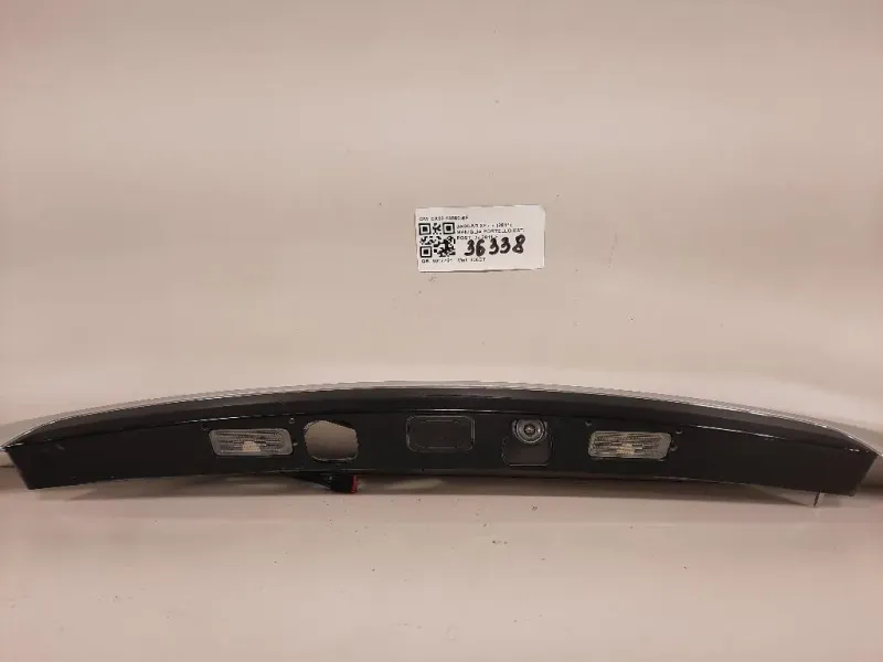 Maniglia Cofano EST ANT CX23-13550-BF Jaguar XF I 2011