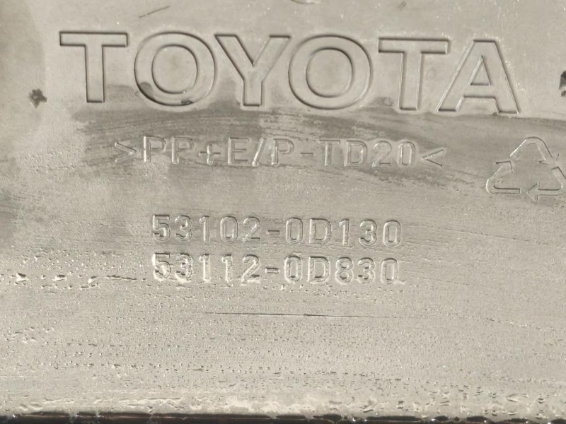 Paraurti ANT 521190U931 Toyota Yaris IV 2017