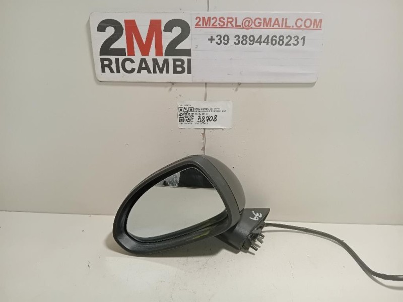 Retrovisore Esterno ANT SX 020873 Opel Corsa E 2014