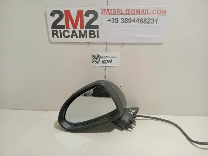 Retrovisore Esterno ANT SX 020873 Opel Corsa E 2014