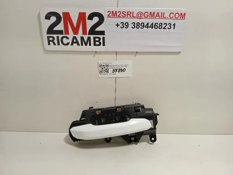 Maniglia Porta EST ANT DX 8W02837812A Audi A4 8W5 Avant 2015
