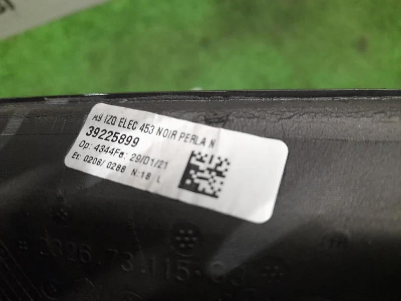 Retrovisore Esterno ANT SX 39225899 Opel Corsa F 2019