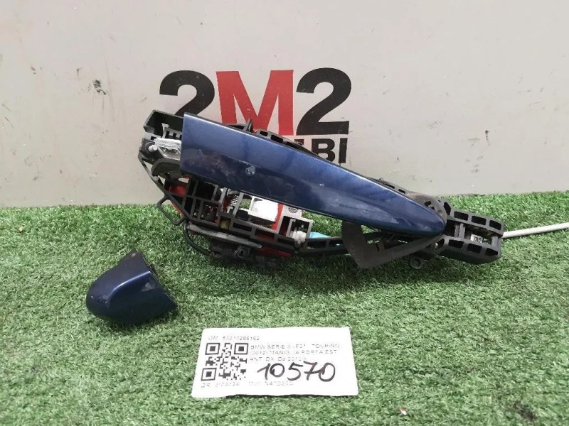 Maniglia Porta EST ANT DX 51217286162 Bmw Serie 3 F31 Touring 2012