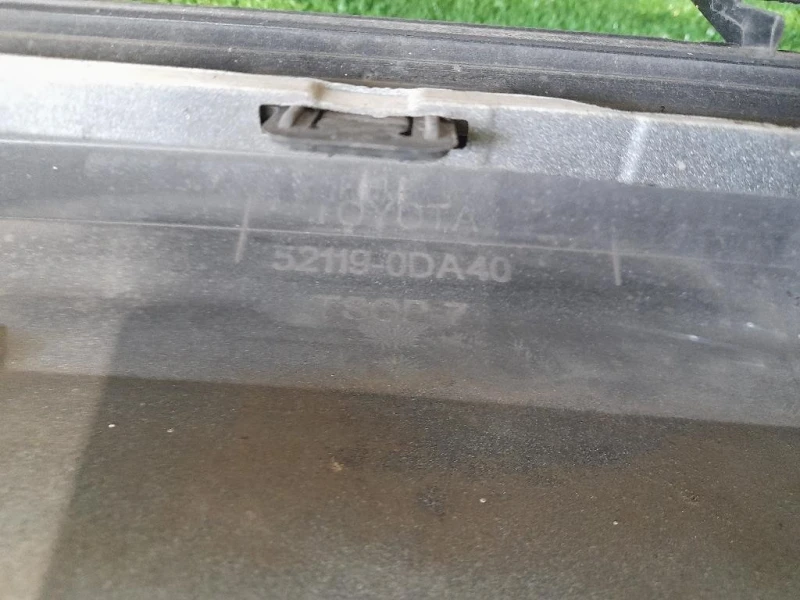 Paraurti ANT 521190DA40 Toyota Yaris IV 2017