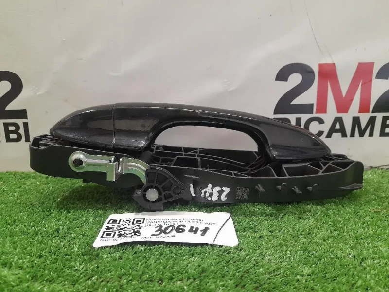 Maniglia Porta EST ANT DX 2126416 Ford PUMA II 2019
