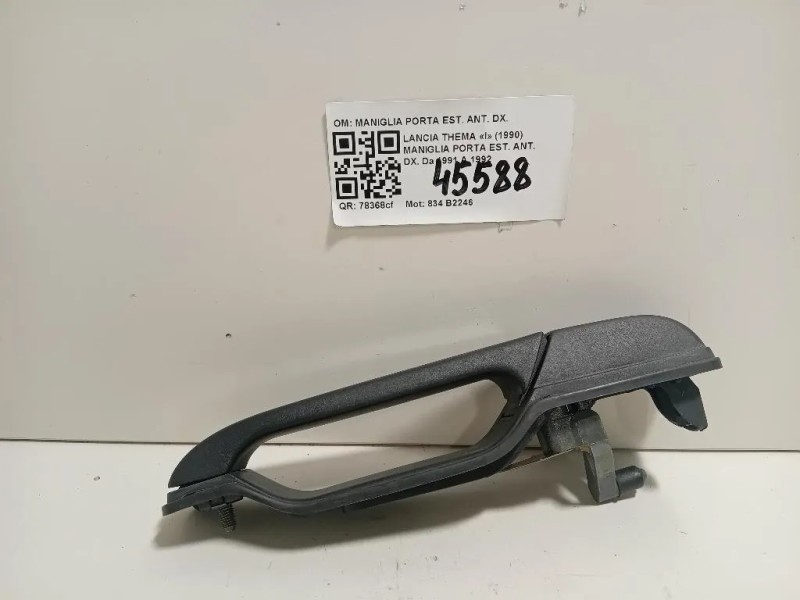 Maniglia Porta EST ANT DX 82443421 Lancia Thema I 1990